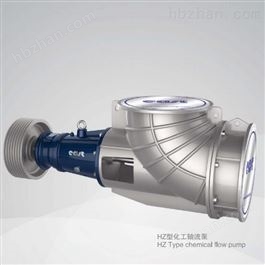 HZ化工轴流泵-离心泵