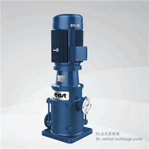 立式多级泵