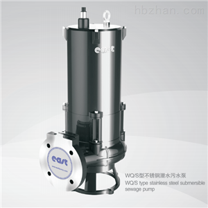 不锈钢潜水污水泵