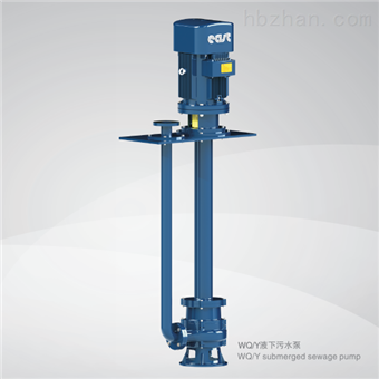 WQ/Y液下污水泵