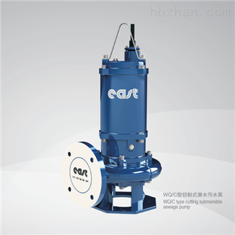 WQ/JY切割式潜水污水泵
